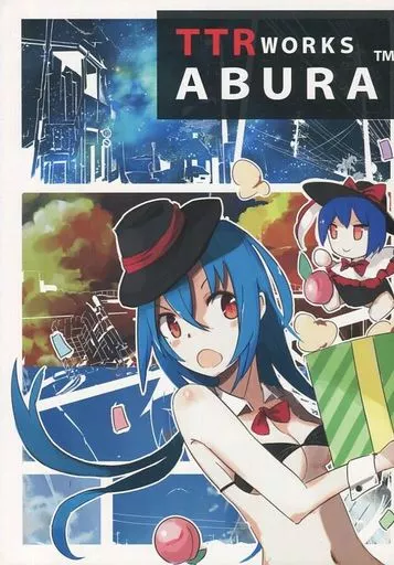 TTR WORKS ABURA – 東方