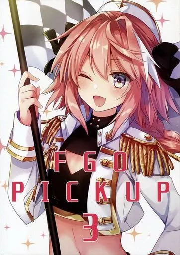 FGO PICKUP 3 – Fate