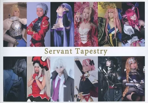 Servant Tapestry ZHORE193453image