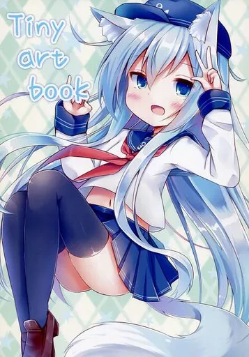 Tiny art book_image