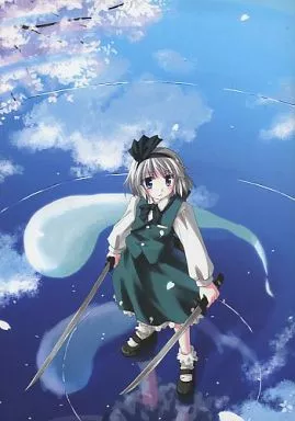 東方 TRASHBOX 13 / 結城辰也 / STUDIO S.D.T