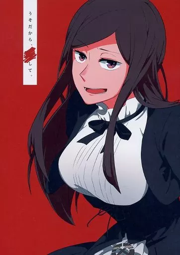 うそだから、■■して。 – その他アニメ・漫画
