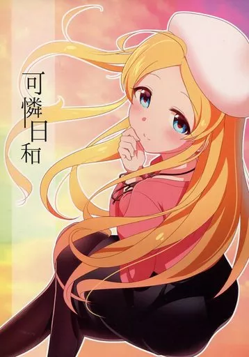 ミリオンライブ（アイマス） 可憐日和 / 木漏 / ぐらぐる