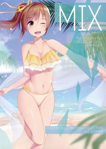 シンデレラガールズ(アイマス) MIX / いぐくん / 紅葉月るな / いぐら丼EX
