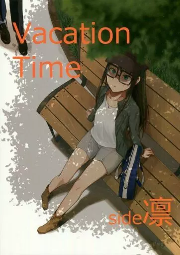 VacationTime side凛 / あお / NAVY COFFEE