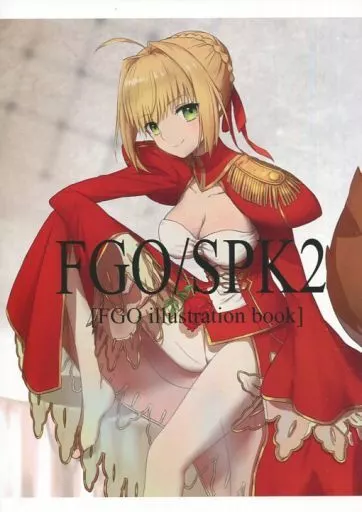 Fate FGO/SPK2 / らいか / sputnik2nd