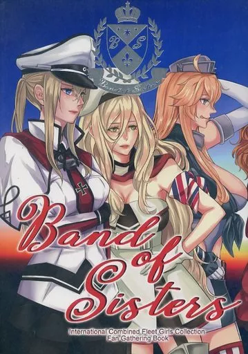 Band of Sisters – 艦隊これくしょん