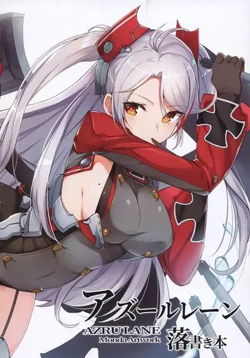 男性向一般同人誌　<<アズールレーン>> アズールレーン落書き本 / 孟達 / 私は孟達