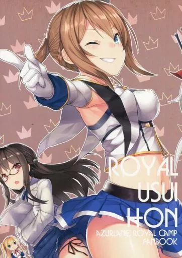 アズールレーン ROYAL USUIHON / とりまる / tortoise shell cat