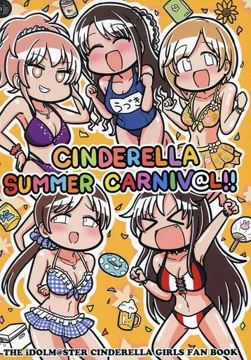 CINDERELLA SUMMER CARNIV＠L!! – シンデレラガールズ