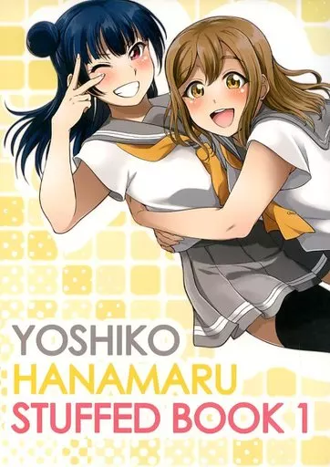 YOSHIKO HANAMARU STUFFED BOOK 1_image