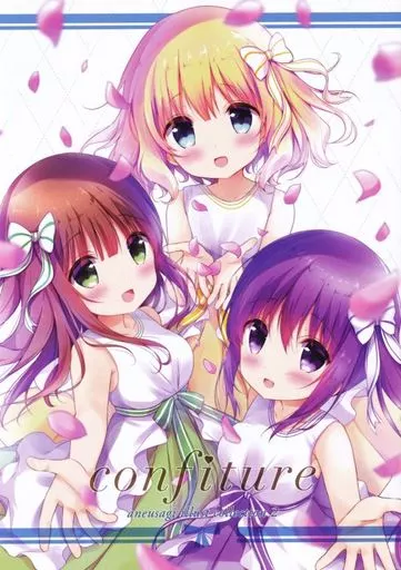 ご注文はうさぎですか? confiture aneusagi illust colletion 2 / 飴玉コン / あめうさぎ