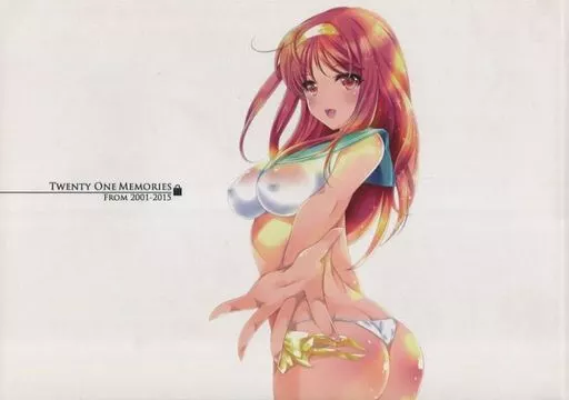 よろず TWENTY ONE MEMORIES / あいざわひろし / HIGH RISK REVOLUTION