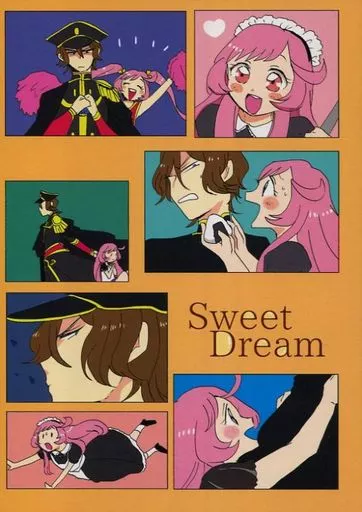 プリパラ Sweet Dream / サカキ / お酒の城