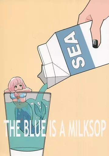 BanG　Dream！ THE BLUE IS A MILKSOP / 無糖そうだ / ドクターストップ
