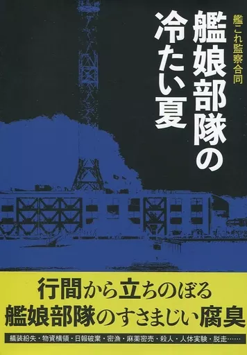 https://cdn.suruga-ya.jp/database/pics_webp/game/zhore203621.jpg.webp-title