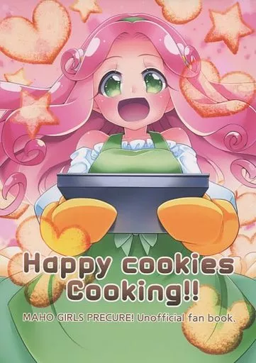 Happy cookies cooking!!_image