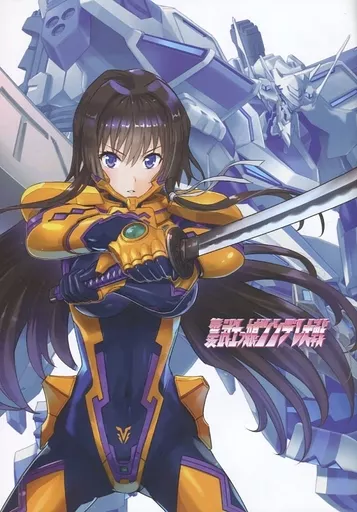 堕天使条約機構 第三次武士っ娘ツンデレ大戦 マブラヴ トータルエクリプス 駿河屋 - 【買取】<<マブラヴ>> 第三次武士っ娘ツンデレ大戦