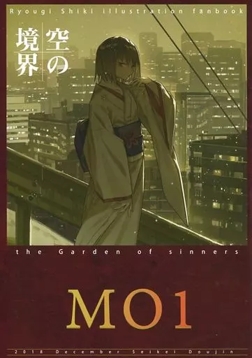 その他アニメ・漫画 M0 1 / W18 / Leroi / 正経同人