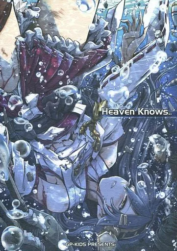Heaven Knows / 高菜しんの / GP-KIDS