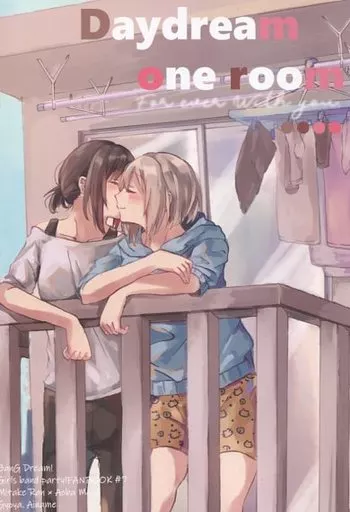 Daydream one room – BanG　Dream！