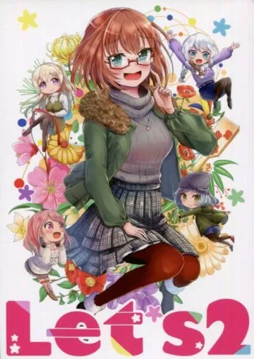 その他アニメ・漫画 Let’s 2 / ウマ子 / Studio Charlotte