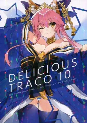 Fate DELICIOUS TRACO 10 / こうましろ / Traco Strawberry