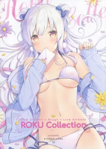 よろず ROKU Collection / 6U☆ / ETERNAL LAND