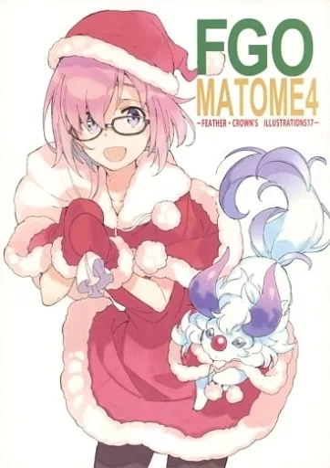 Fate FGO MATOME 4 / おかだアンミツ / フェザー・クラウン