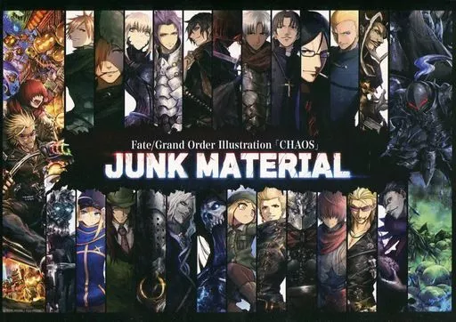 Fate Fate/Grand Order Illustration CHAOS JUNK MATERIAL / ケースワベ / METAJAN