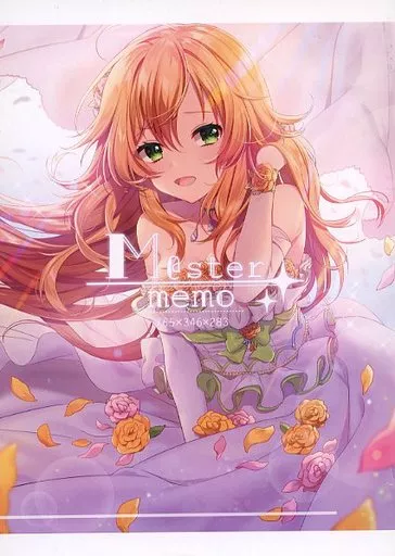 シンデレラガールズ（アイマス） M＠ster memo / うさの / Lanopanon