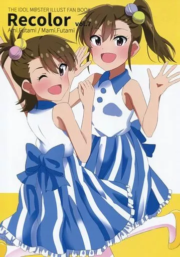 アイドルマスター Recolor vol.7 / だーす / RECOLORS