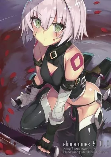 Fate ahogetumes 9.0.0 / 咲宮まふ / こころにあほ毛