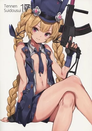 TennenSuidousui 17 – ホロライブ