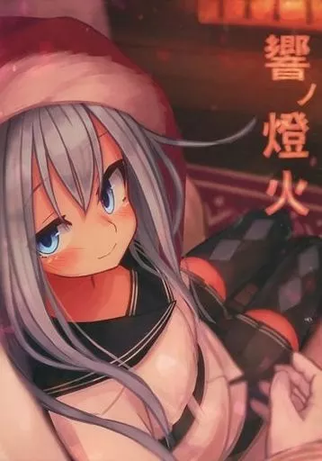 https://cdn.suruga-ya.jp/database/pics_webp/game/zhore208209.jpg.webp-title