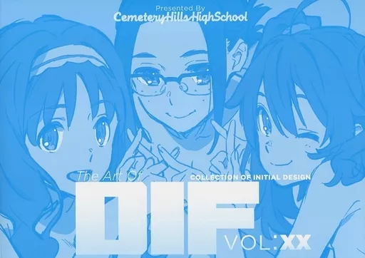 アート・デザイン・音楽 The Art of Dif vol. XX アート・デザイン・音楽 the art of DIF VOL:X アート・デザイン・音楽