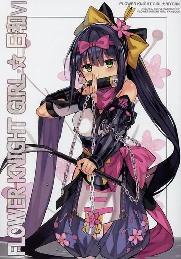 FLOWER KNIGHT GIRL☆日和 VI – FLOWER KNIGHT GIRL – アロエ スイレン カタバミ