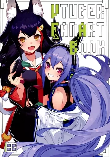 バーチャルYoutuber VTUBER FANART BOOK / 泉彩 / 大陸間弾道少女