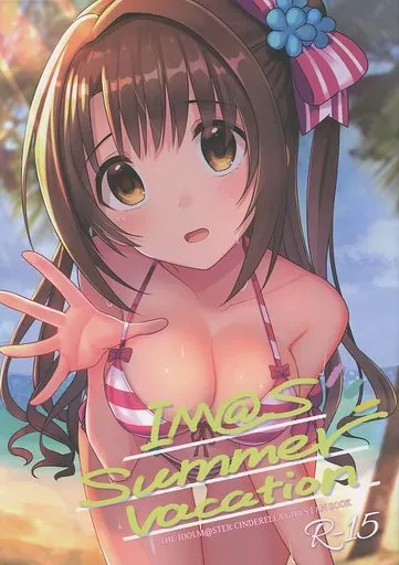 シンデレラガールズ（アイマス） IM＠S Summer vacation / Yurin / 佑とぴあ