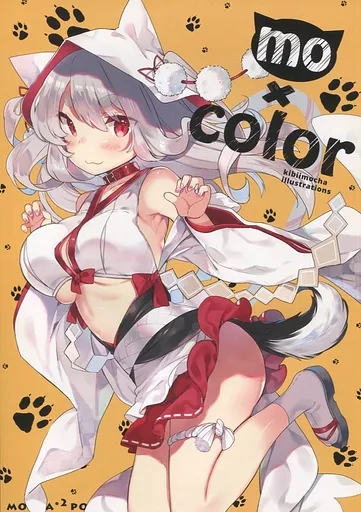 アズールレーン mo×color / きびぃもか / mocha*2popcorn