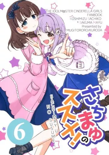 https://cdn.suruga-ya.jp/database/pics_webp/game/zhore209799.jpg.webp-title
