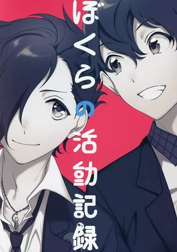 アイカツ！ ぼくらの活動記録 / koyubi / こゆびらいと