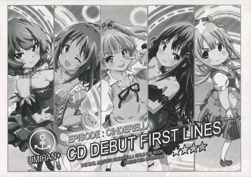 EPISODE ：CINDERELLA CD DEBUT FIRST LINES_image