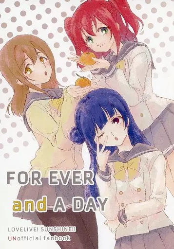ラブライブ！サンシャイン！！ FOR EVER and A DAY / masumi / MSM
