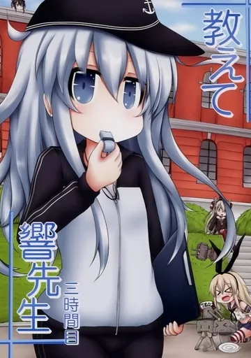 https://cdn.suruga-ya.jp/database/pics_webp/game/zhore212223.jpg.webp-title