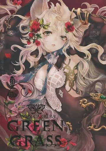 その他ゲーム GREEN GRASS / 堀愛里 / Caren carrera
