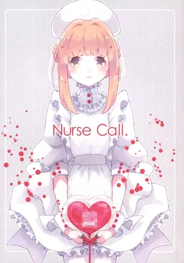 Tokyo 7th シスターズ Nurse Call / さくらなおと / Blue Moon