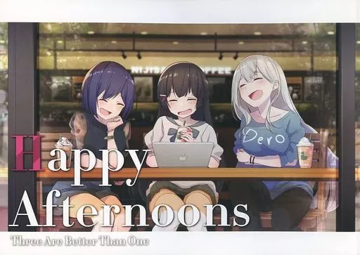 バーチャルYoutuber Happy Afternoons / brat / BRAT BOX