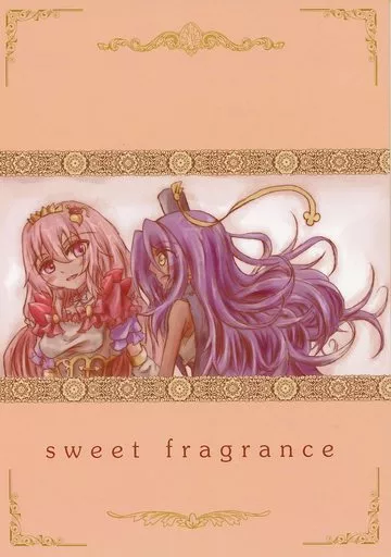 sweet fragrance_image