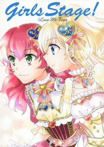 アイカツ！ Girls Stage! / 袋小路迷 / ABLISS